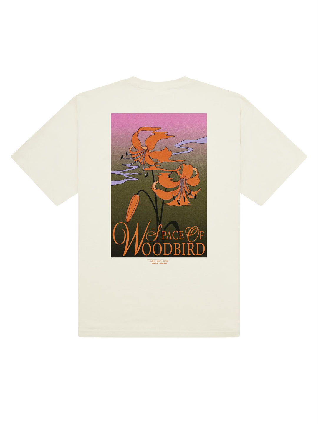 Wbbaine Flower Tee  Off White