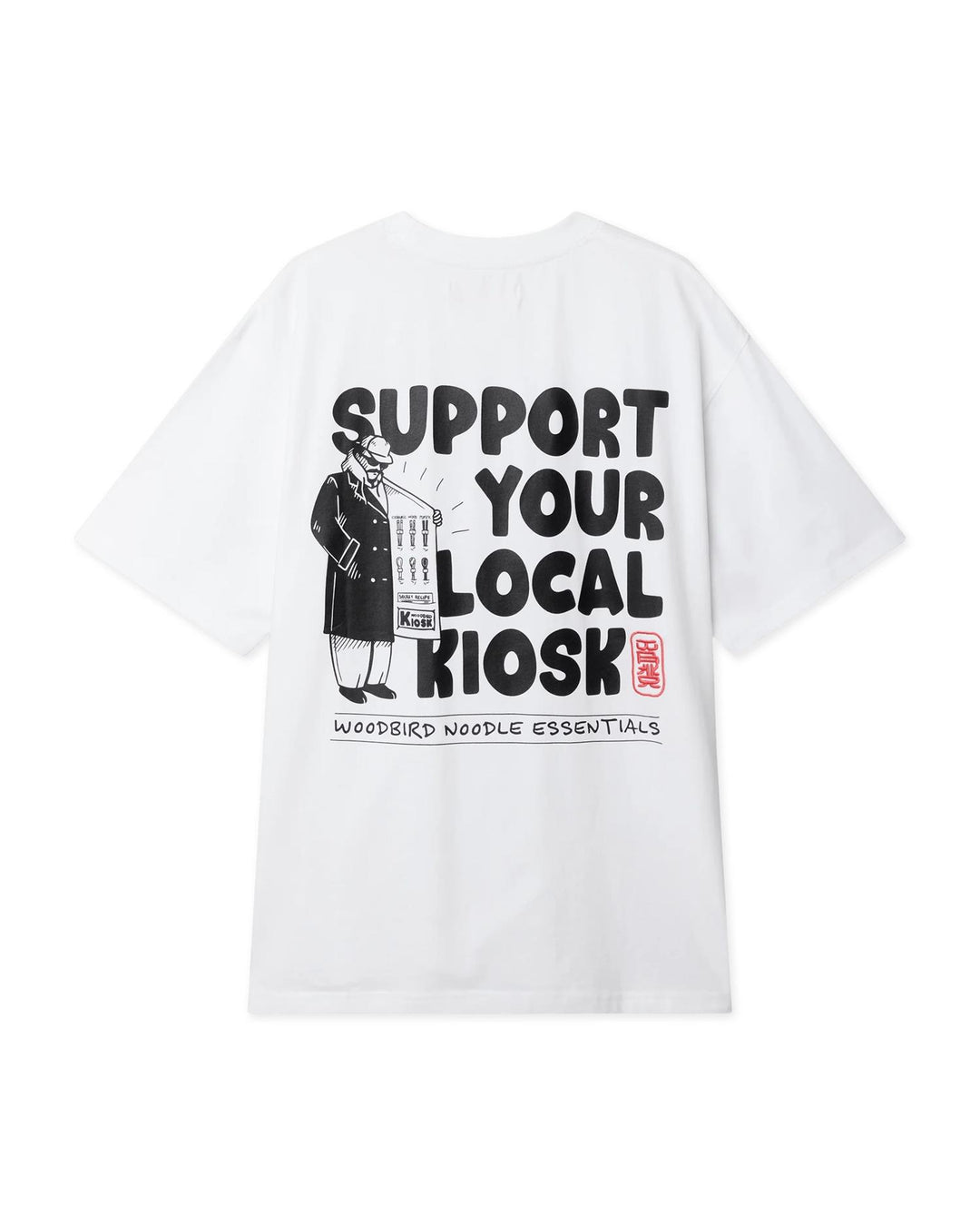 WBBaine Support Tee White
