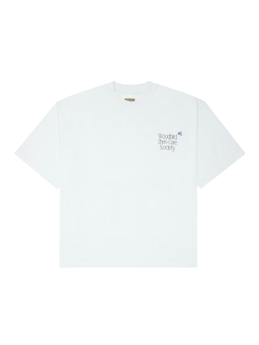 WBJuno Zhen Tee  White