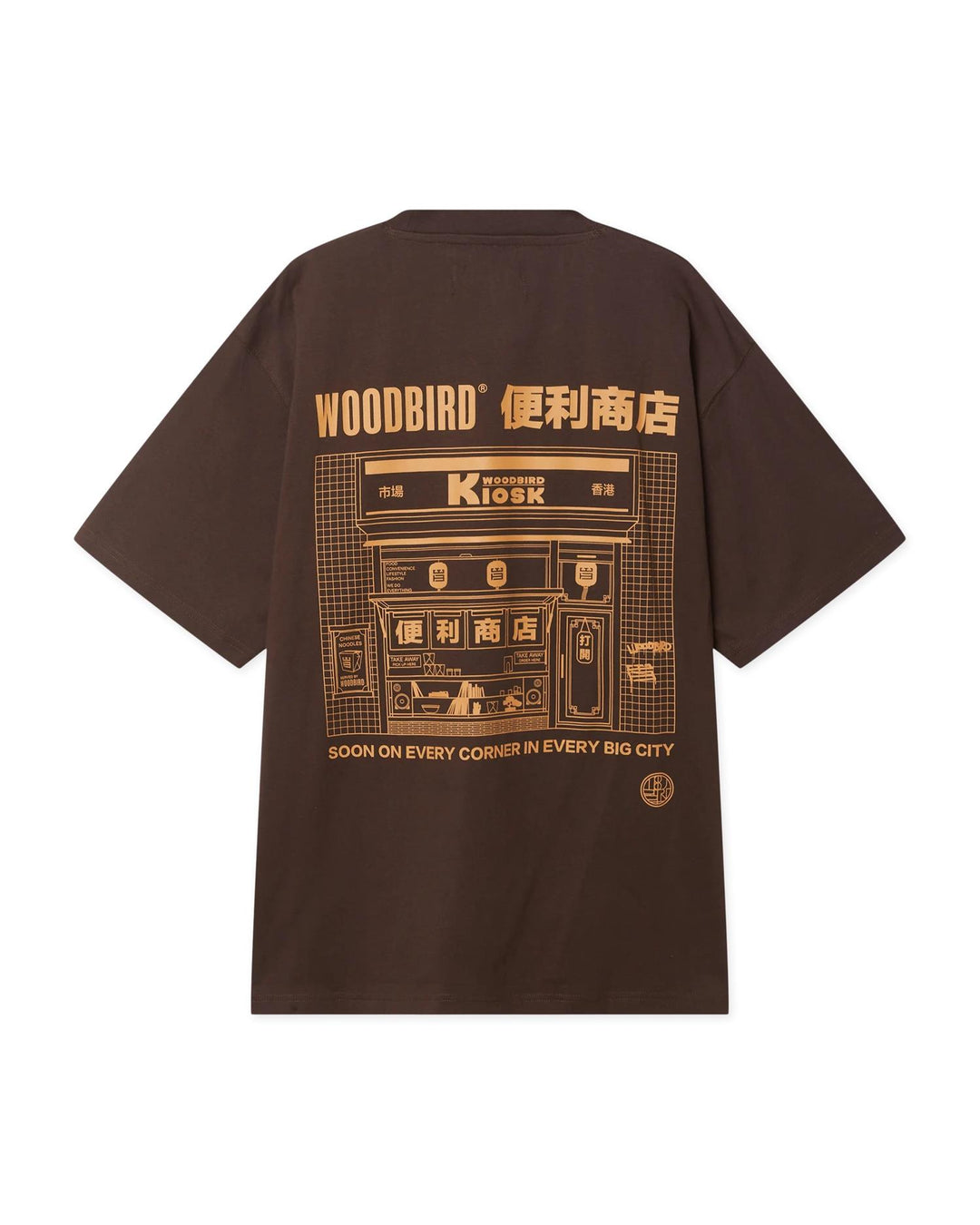 WBBaine Shop Tee Fudge Brown