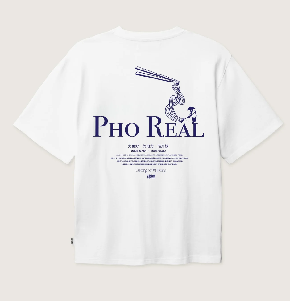 WBBeam Pho Tee  White