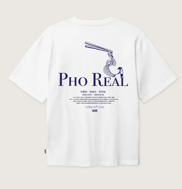 WBBeam Pho Tee  White