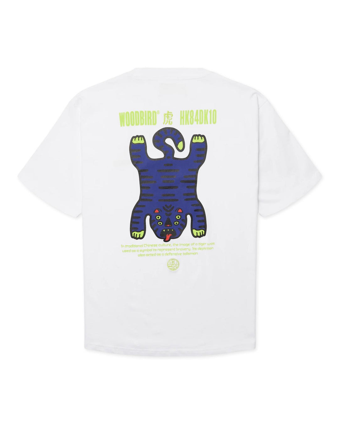 WBBaine Tiger Tee  White