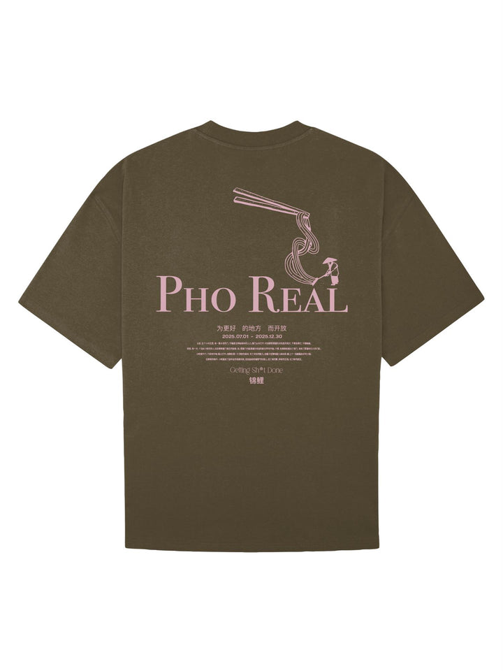 Wbbeam Pho Tee  Dark Brown