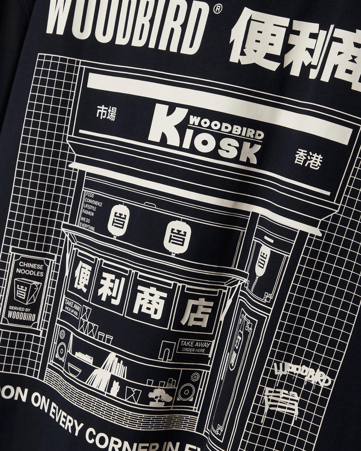WBBaine Shop Tee Dark Navy