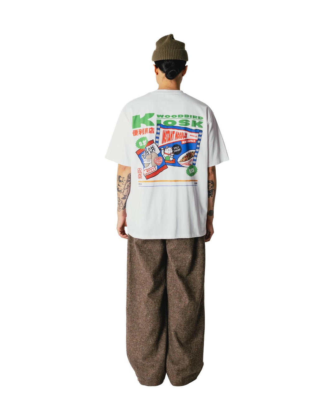 WBBaine Pack Tee White